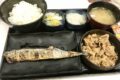 20180909_吉野家_さんま炭火焼き牛定食_01